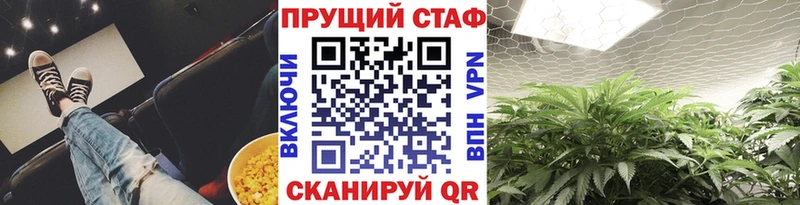Купить наркотик Катав-Ивановск APVP Меф Cocaine