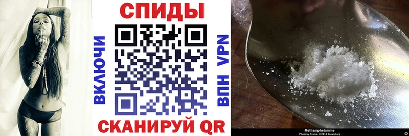АМФ VHQ  купить закладку  Катав-Ивановск 