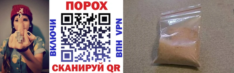 Amphetamine 98% Катав-Ивановск