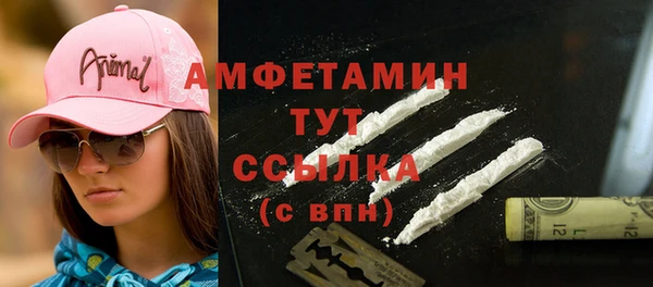 синтетический гашиш Нея