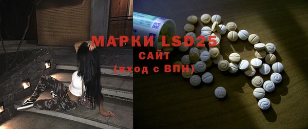 гашиш Новокубанск