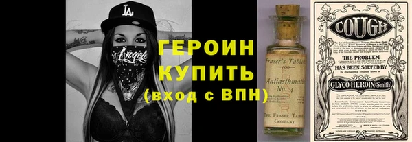 мяу мяу мука Нязепетровск