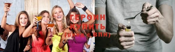 гашиш Новокубанск