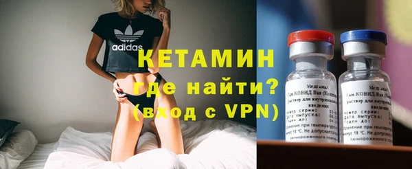 таблы Новодвинск