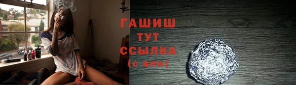 мяу мяу мука Нязепетровск