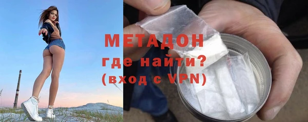 гашиш Новокубанск