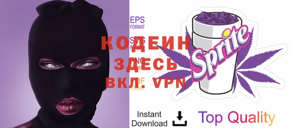 гашиш Новокубанск