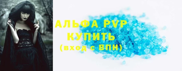 героин Няндома