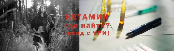 гашиш Новокубанск