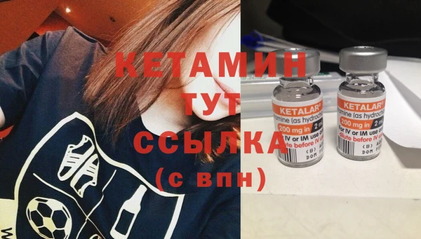 гашиш Новокубанск