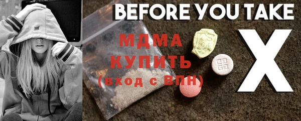 гашиш Новокубанск