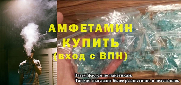 кокаин перу Карабаново