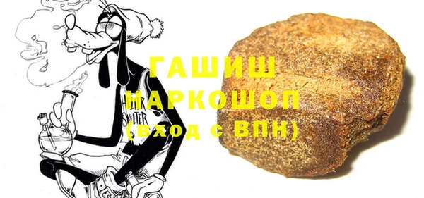 таблы Новодвинск