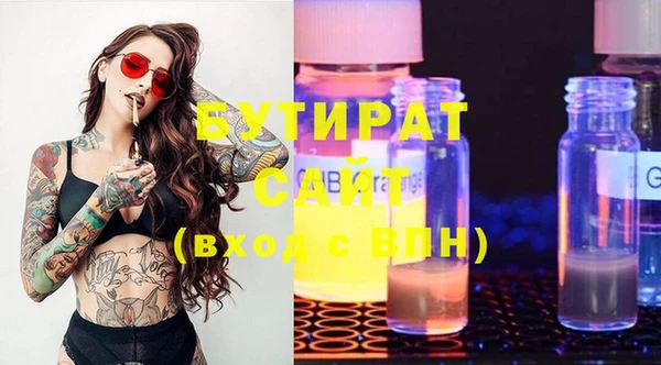 героин Няндома
