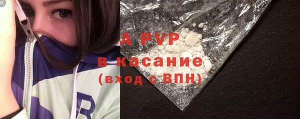 гашиш Новокубанск