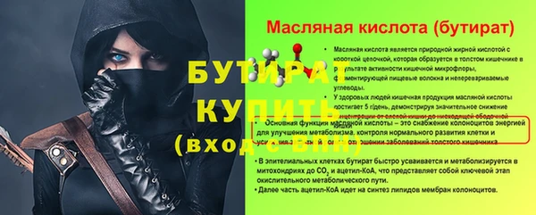 героин Няндома