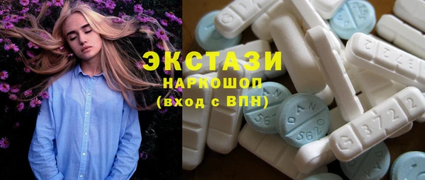 таблы Новодвинск