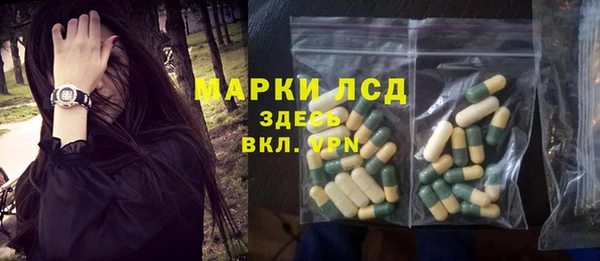 гашиш Новокубанск