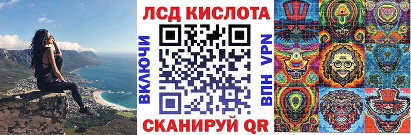 Марки NBOMe 1,5мг  кракен онион  Катав-Ивановск 