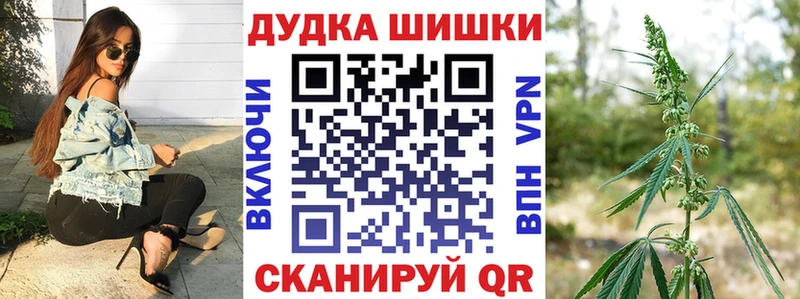 Марихуана ГИДРОПОН  Катав-Ивановск 